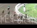 Preakness 2008