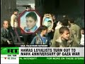 Newshound - Israel remains immune to war crimes tribunal.flv