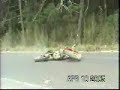 Enduro-Cross