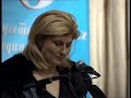 Konferencija zena SNP CG - Diskusije ucesnica Konferencije Konferencija zena SNP CG - Diskusije ucesnica Konferencije