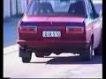 Datsun 510 drifting - QIK510