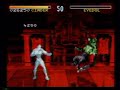 Killer Instinct (Cinder ending)