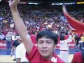 NCAA Season 84 Champions - San Beda Red Lions NCAA Season 84 Champions - San Beda Red Lions