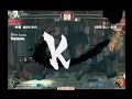 31/01/2010 Japan National Tournament Kansai Area Qualifiers #1 Local: a-cho - Kyoto 3 on 3 Tournament 31 Teams (93 Players) MDR (Rufus) vs 50 円