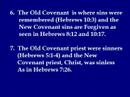 Amazing Facts Doug Batchelor SDA - The Rest of the Story?