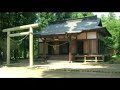 Iwama city  ( 岩間 )   Japan  -The home-town of Aikido-