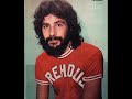 CAT STEVENS - SITTING , SATURNIGHT CONCERT LIVE (1974) + CS MAGAZINE PICS