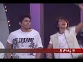 Super Junior - 080607 Dream Concert 2008 ???? (??) Super Junior - 080607 Dream Concert 2008 ???? (??)
