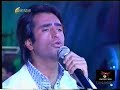 www.mahsunca.net Mahsun K?rm?z?g�l �ark?felek