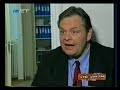 Σταύρος Κουγιουμτζής - Ο ουρανός φεύγει βαρύς