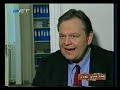 Σταύρος Κουγιουμτζής - Ο ουρανός φεύγει βαρύς