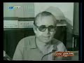 Σταύρος Κουγιουμτζής - Ο ουρανός φεύγει βαρύς
