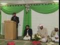 Shaykh Ramadan Qadri: Khatm e Ghousia Shareef
