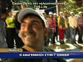 O ODYSSEAS ANAGENNISIS STI G\