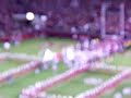 Alabama Entrance