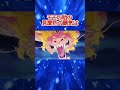 モモの助がヤバすぎる… #shorts