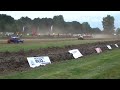 2e manche keverklasse veka nk bunnik