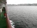 桜島フェリー