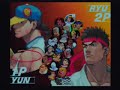 SFIII: 3S - Family Fun Arcade Team Tournament No.1 [Part 3]
