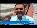 الأخبار   12 09 2012