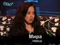 Фолк Мира В Нешоуто На Нед ( Част 1 )