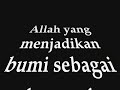 zikir Subhanallah walhamdulillah wala ila ha ilallah