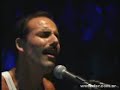Bohemian Rhapsody / Dios Salve a la Reina.