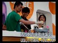 10.08.08 ??? ??E Spa & Cafe ???? PART 5