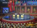 亿万农民的笑声- 2009农民春节晚会播放列表： www.youtube.com