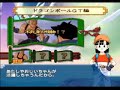 Dragon Ball Z Tenkaichi 3 - Baby (GT)