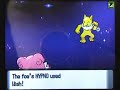 D/P Wifi Battle #14 Vs. bigv9998 D/P Wifi Battle #14 Vs. bigv9998