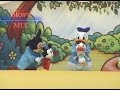 Super-Duper Jumpin' Time: Bibbidi-Bobbidi-Boo!