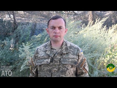 Зведення прес-центру штабу АТО станом на 06.00 16 липня 2016 року Зведення прес-центру штабу АТО станом на 06.00 16 липня 2016 року
