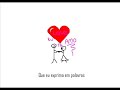 Elton John - Your Song (Tradução)
