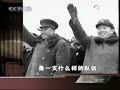 庆祝人民空军建军60周年——劲舞苍穹 - part 8