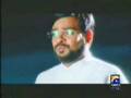 Main tou Panjetan ka ghulaam hoon by Amir Liaquat Hussain