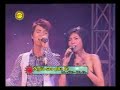 Ngoi Sao Pha le, Dang khoi Thuy Tien, Giaidieutinhyeu, GDTY