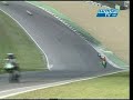 YPMs Brands hatch [ tzr250 ]