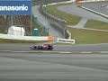 F1 2008 JAPAN Anderson e karina 1
