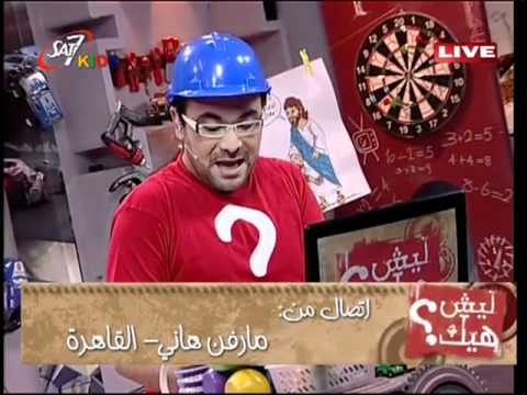 See video See video