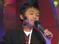 Azzam Idola Kecil 2 - Matahariku