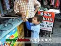 Dondurmam Gaymak