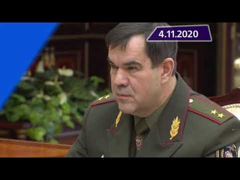 Новостная лента Телеканала Интекс 04.11.20.