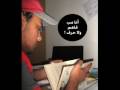 اسلبي عقلي أيتها الألوان