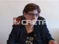 ΧΥΤΑ ΡΕΘΥΜΝΟΥ 98,43 Προβολή Βίντεο