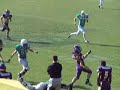 Kickoff return Touchdown