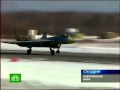 Истребитель ПАК ФА / PAK FA Fighter