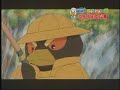 おいでよ どうぶつの森動画