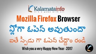 Learn How to Speed Up Firefox Telugu