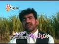 gul rahman kharoti attan